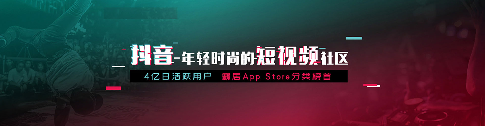 大渡口百度竞价排名